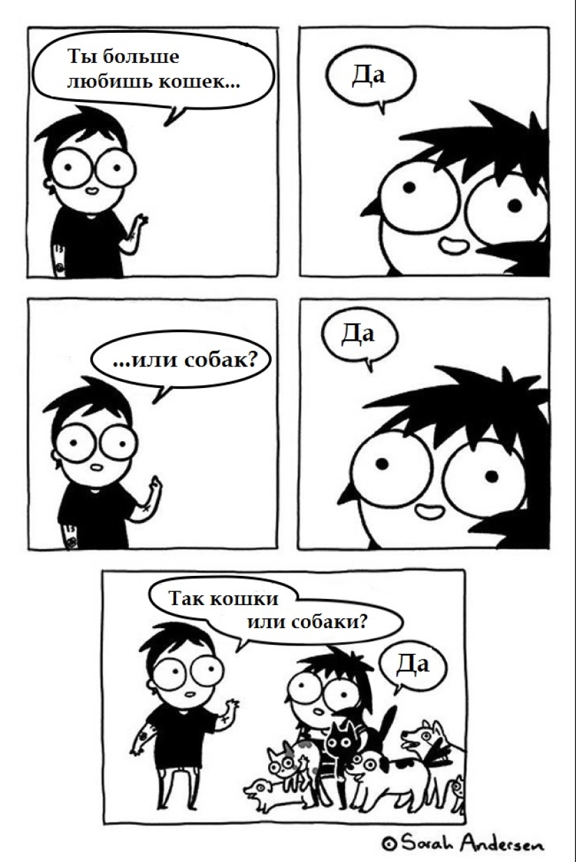 La vida es dolor: 15 divertido cómic sobre lo difícil de la vida de una chica moderna La vida es dolor: 15 divertido cómic sobre lo difícil de la vida de una chica moderna