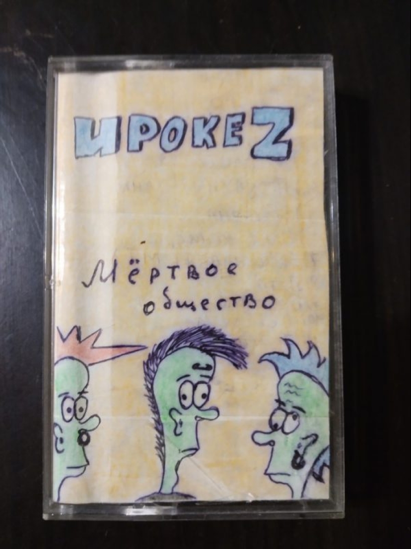 La vieja escuela como es: los "tesoros" del Cofre Pirata de papá La vieja escuela como es: los "tesoros" del Cofre Pirata de papá