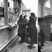 "Larechnaya" Moscú, que perdimos