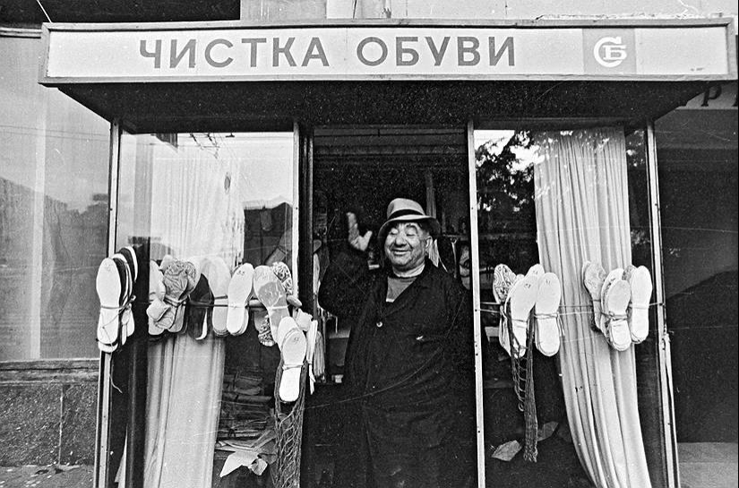 "Larechnaya" Moscow, which we lost