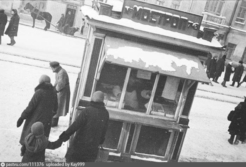 "Larechnaya" Moscow, which we lost