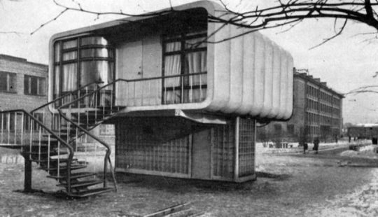 Leningrad plastic house Leningrad plastic house