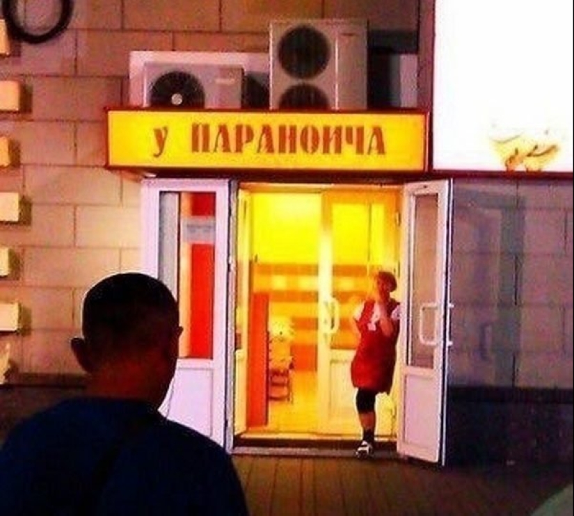 Letreros y publicidad que definitivamente no pasarás por alto