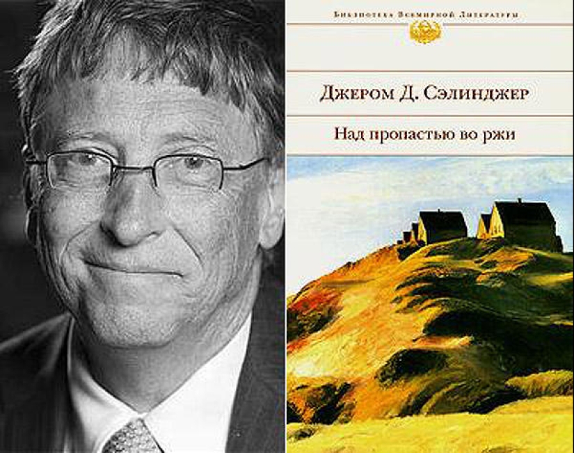 Libros favoritos de la gente famosa Libros favoritos de la gente famosa