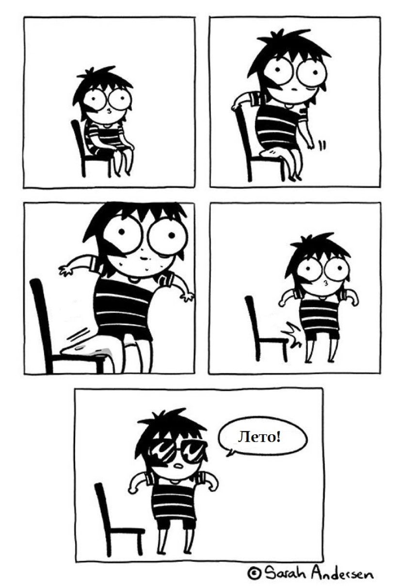 Life is pain: 15 funny comics about how hard life of a modern girl Life is pain: 15 funny comics about how hard life of a modern girl