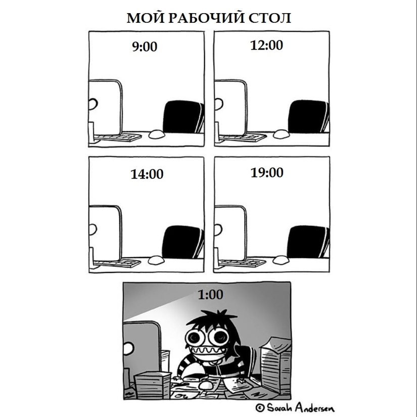 Life is pain: 15 funny comics about how hard life of a modern girl Life is pain: 15 funny comics about how hard life of a modern girl