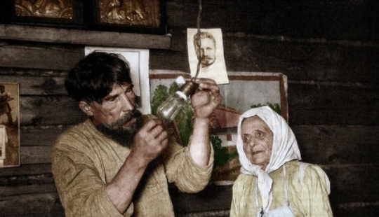 Little-known photos of great events of the past