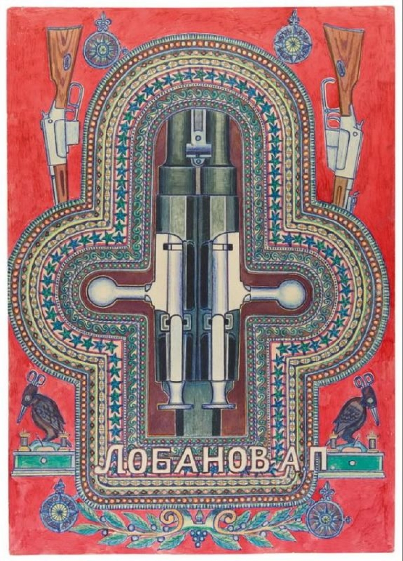 Loco pintor que se hizo mundialmente famosa Loco pintor que se hizo mundialmente famosa