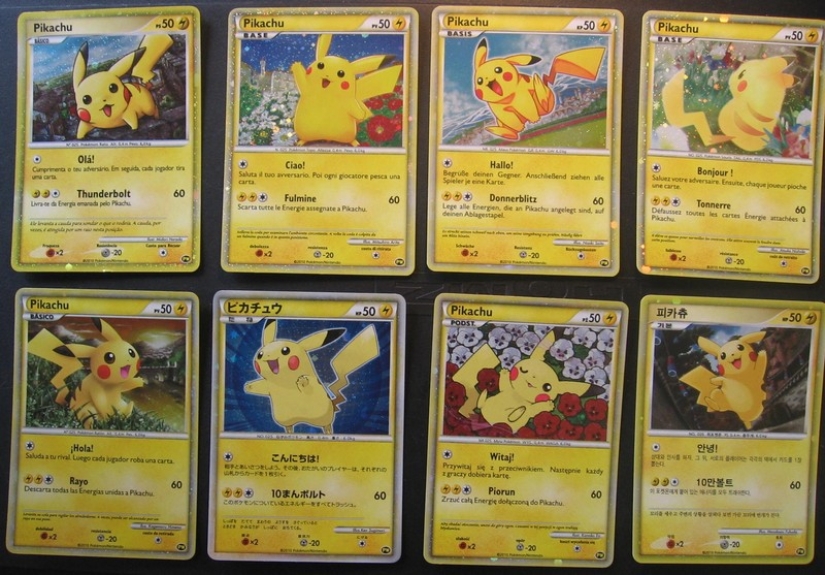 Los 15 juguetes más caros del mundo: soldados, coches, Pokémon y mucho más