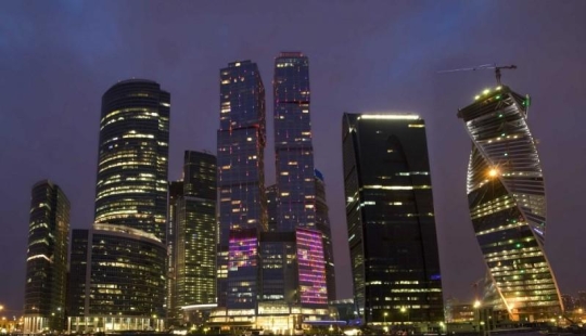 Los 25 mejores horizontes urbanos