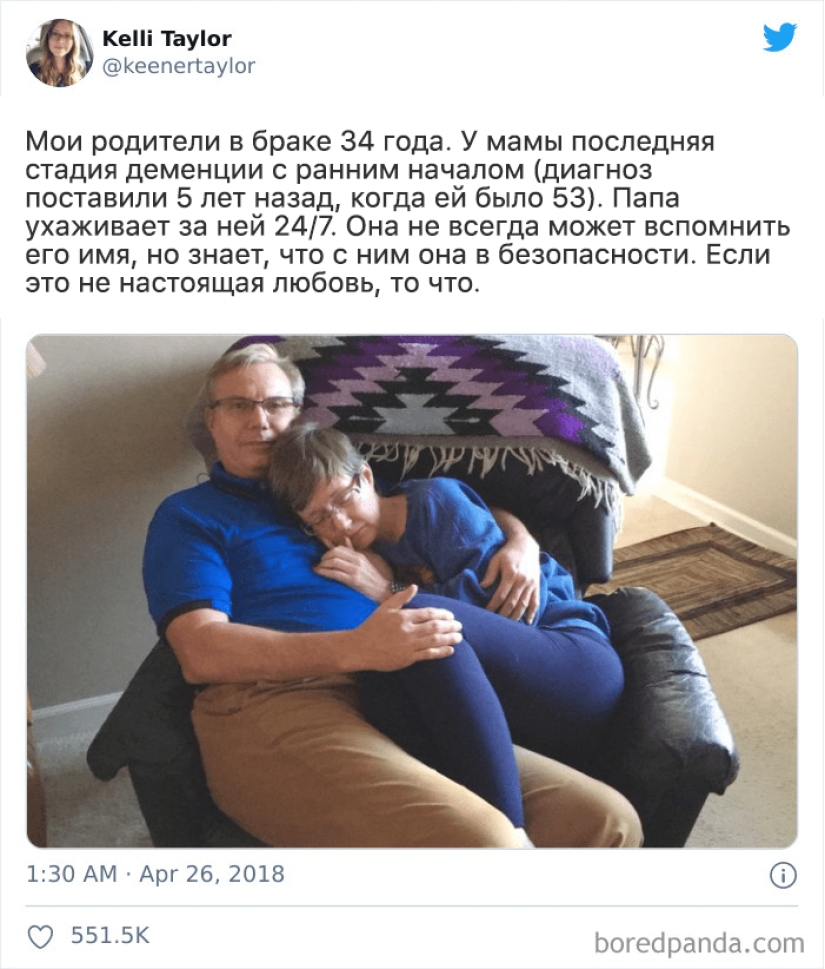 Love exists and here are 40 good photos that prove it