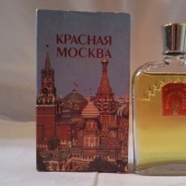 Made in the USSR: legendary cosmetic products and their advertising campaigns