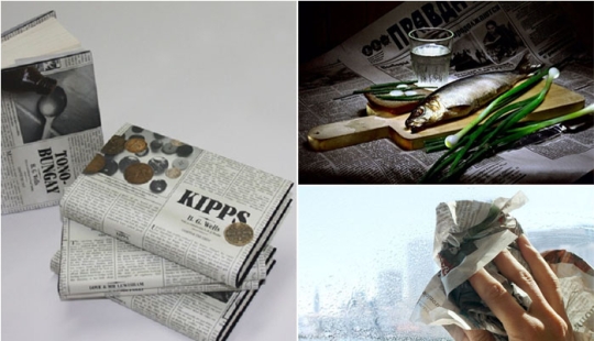 Memories from the past: 15 ways to use a read newspaper