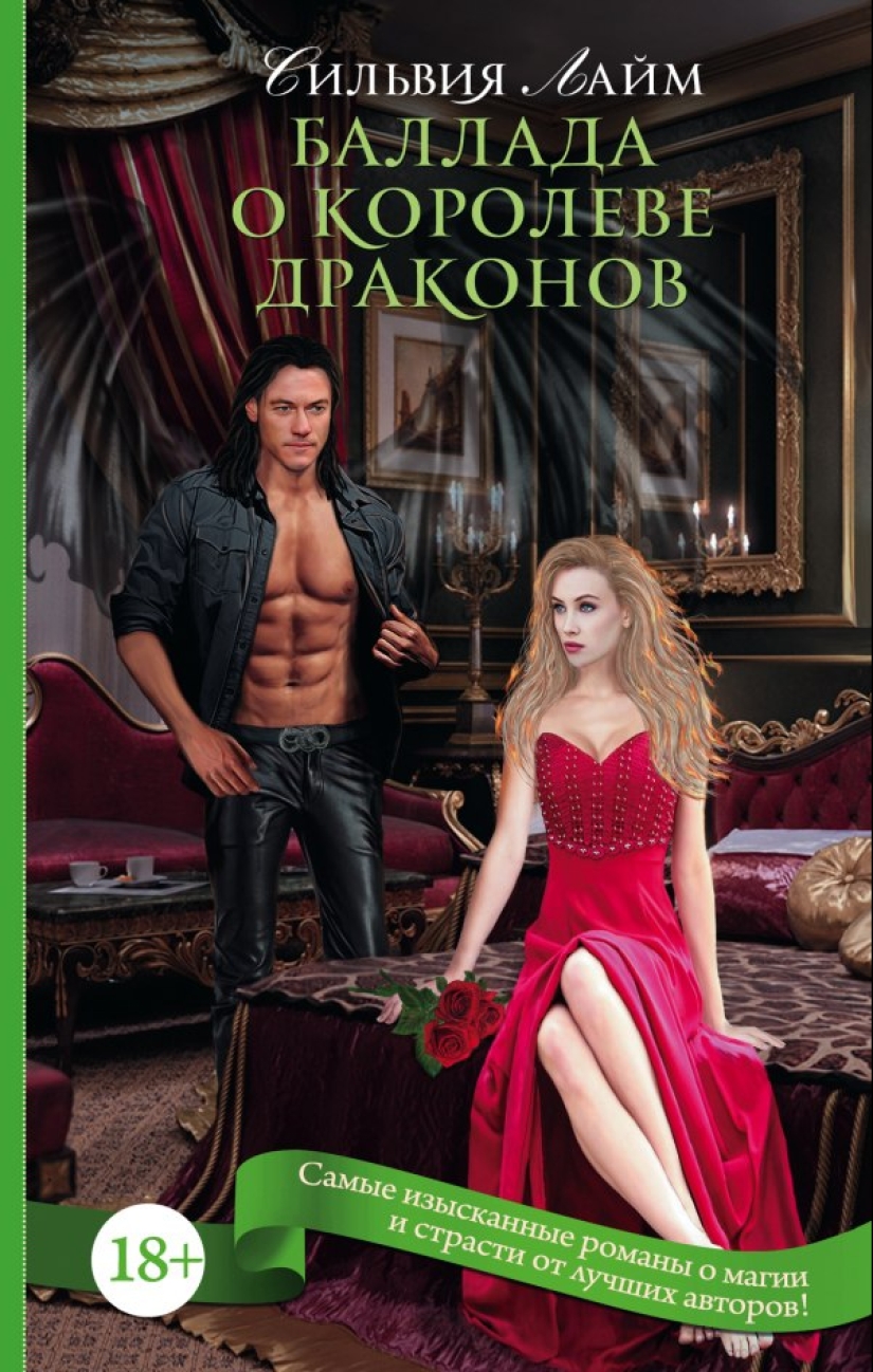 Mercilessly trashy covers of Russian fantasy Mercilessly trashy covers of Russian fantasy