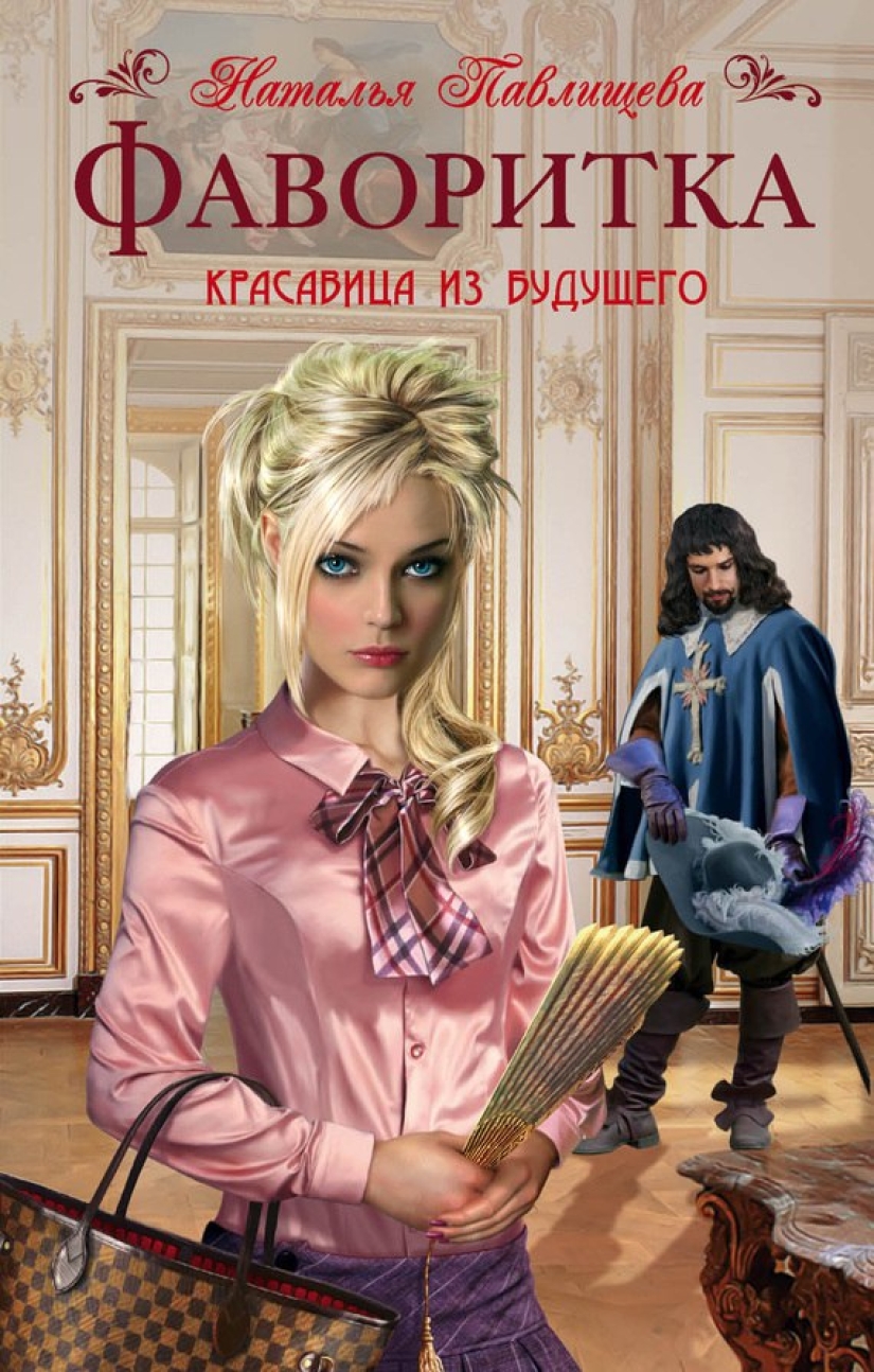 Mercilessly trashy covers of Russian fantasy Mercilessly trashy covers of Russian fantasy