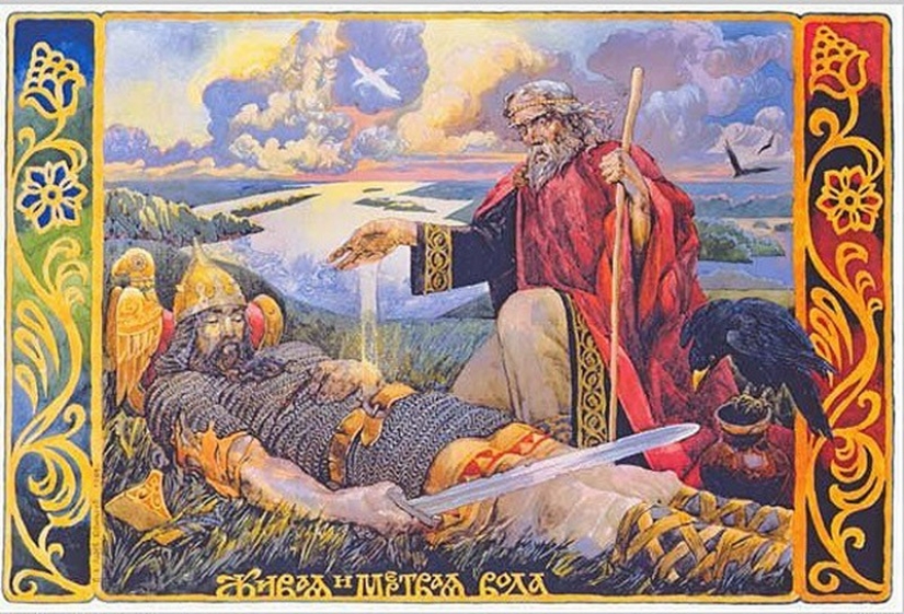 Miedo a los mitos y leyendas sobre el agua Miedo a los mitos y leyendas sobre el agua