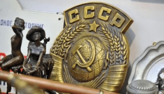 Millions in a landfill, or How to get rich on the trash of the USSR era Millions in a landfill, or How to get rich on the trash of the USSR era