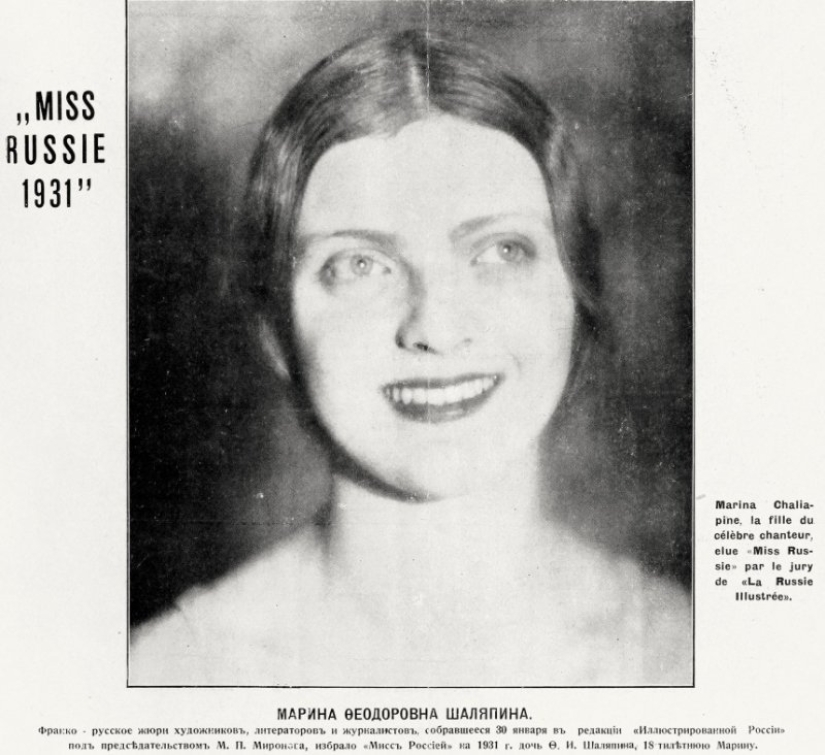 Miss "colonia rusa": cómo la emigración eligieron a sus Reinas de belleza Miss "colonia rusa": cómo la emigración eligieron a sus Reinas de belleza