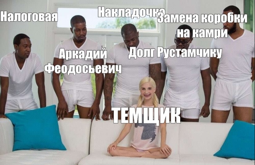 “Mom’s businessmen”: who are the darkroom workers and why did this word become a meme “Mom’s businessmen”: who are the darkroom workers and why did this word become a meme