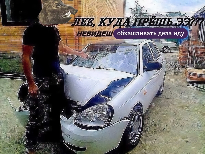 “Mom’s businessmen”: who are the darkroom workers and why did this word become a meme “Mom’s businessmen”: who are the darkroom workers and why did this word become a meme