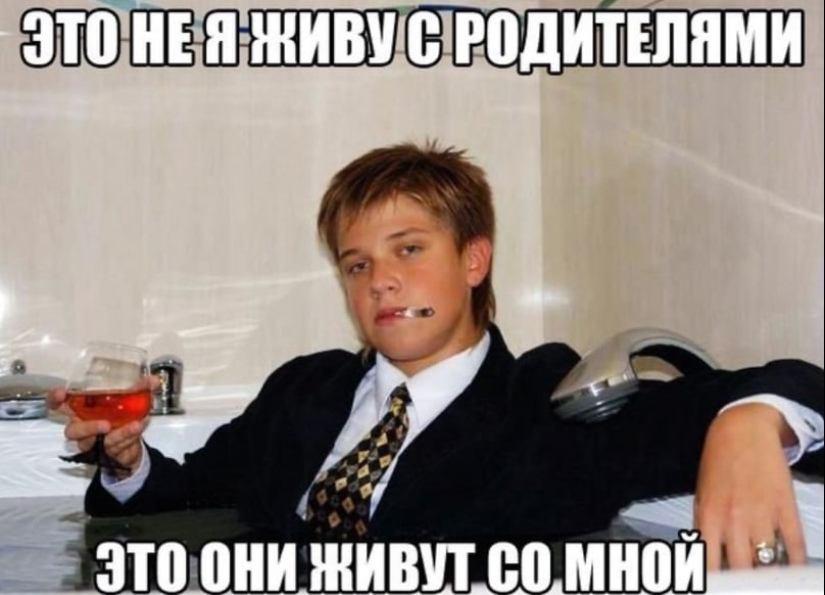 “Mom’s businessmen”: who are the darkroom workers and why did this word become a meme “Mom’s businessmen”: who are the darkroom workers and why did this word become a meme