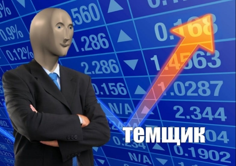 “Mom’s businessmen”: who are the darkroom workers and why did this word become a meme “Mom’s businessmen”: who are the darkroom workers and why did this word become a meme