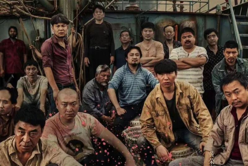 Motín en un barco pesquero: cómo los pescadores de Lu Rong Yu 2682 libraron una masacre en medio del océano