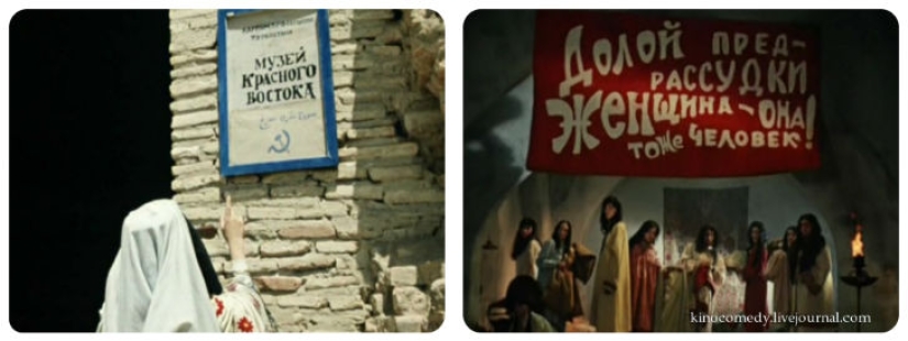 Movie bloopers in the film "White Sun of the Desert"