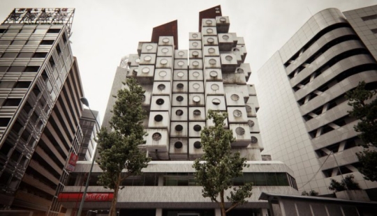 Nakagin Capsule Tower, or 9 square feet