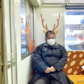 Narashika - Japan's Incredibly Cute Reindeer Train
