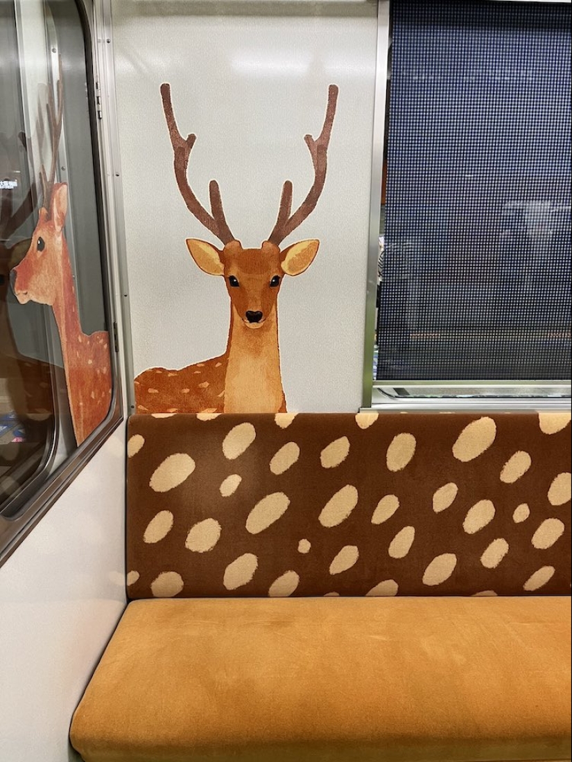 Narashika - Japan's Incredibly Cute Reindeer Train