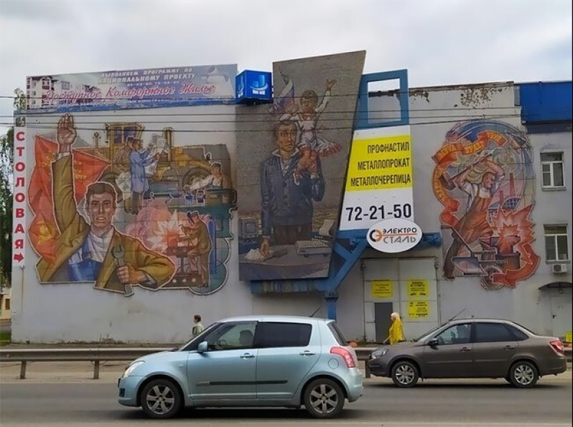 Único mosaicos, conservado desde los tiempos de la Unión Soviética Único mosaicos, conservado desde los tiempos de la Unión Soviética