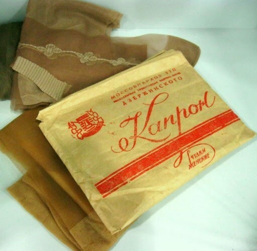 No hay erotismo para ti! Calzones, gracia y otra ropa interior de los tiempos de la URSS