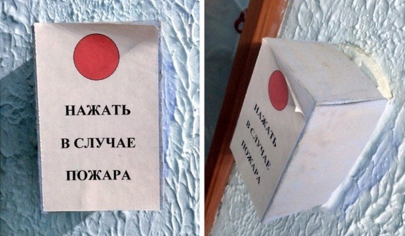 Non-luxury: hotel rooms from which you will want to escape as quickly as possible