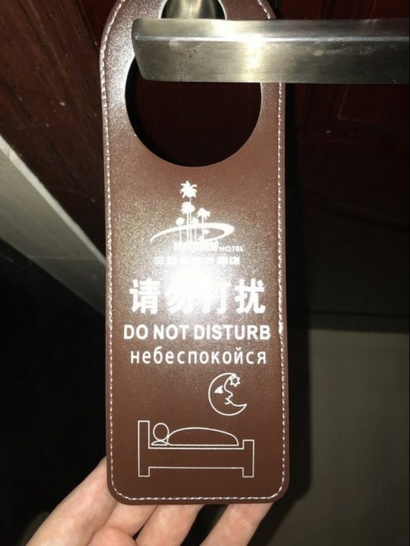 Non-luxury: hotel rooms from which you will want to escape as quickly as possible