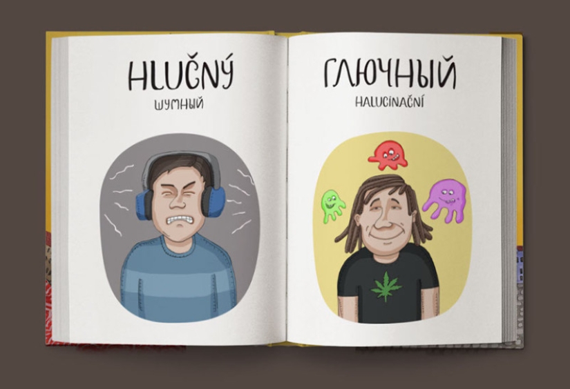 Not “crap”, but “game room”: a fun Czech-Russian picture dictionary Not “crap”, but “game room”: a fun Czech-Russian picture dictionary