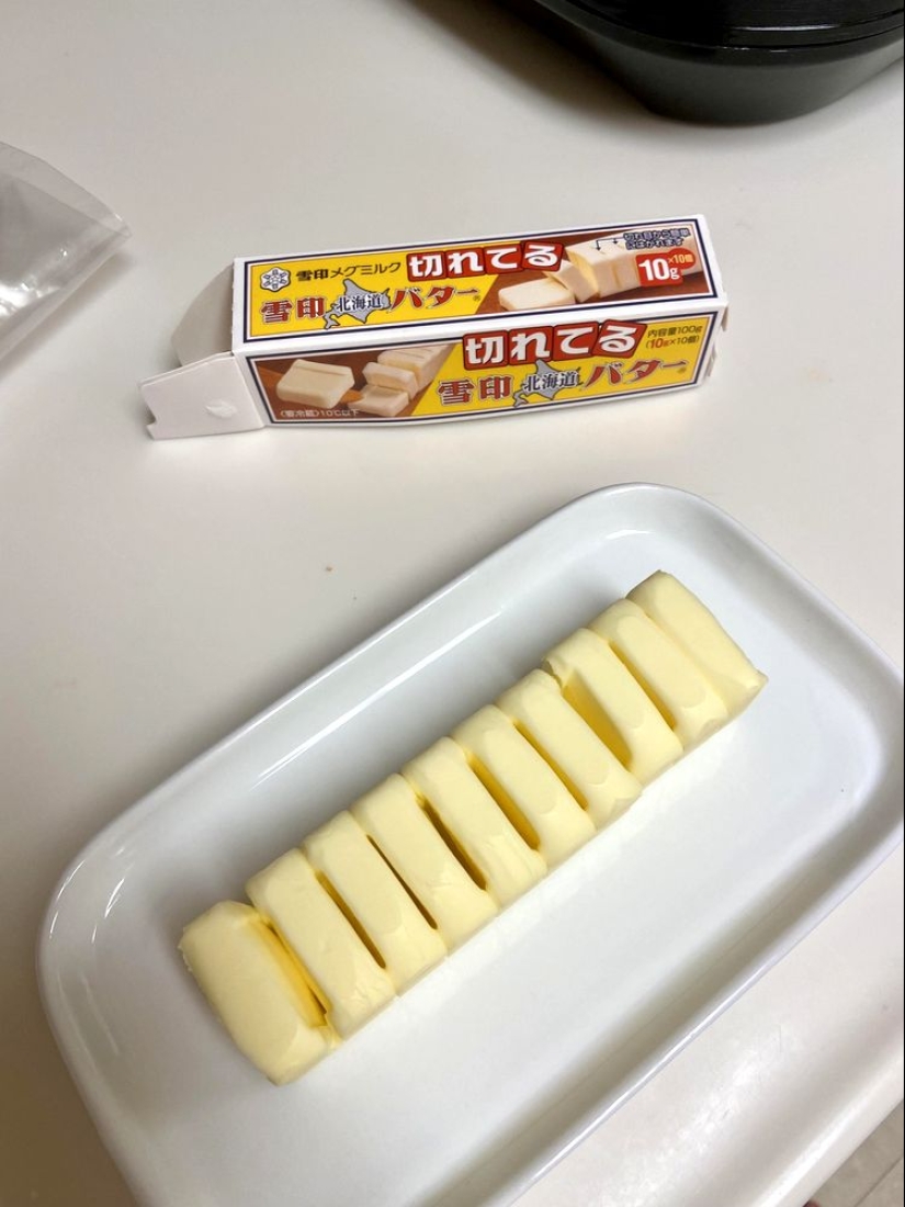 ¡Oh, este maravilloso mundo! 22 fotos interesantes de cosas y fenómenos inusuales