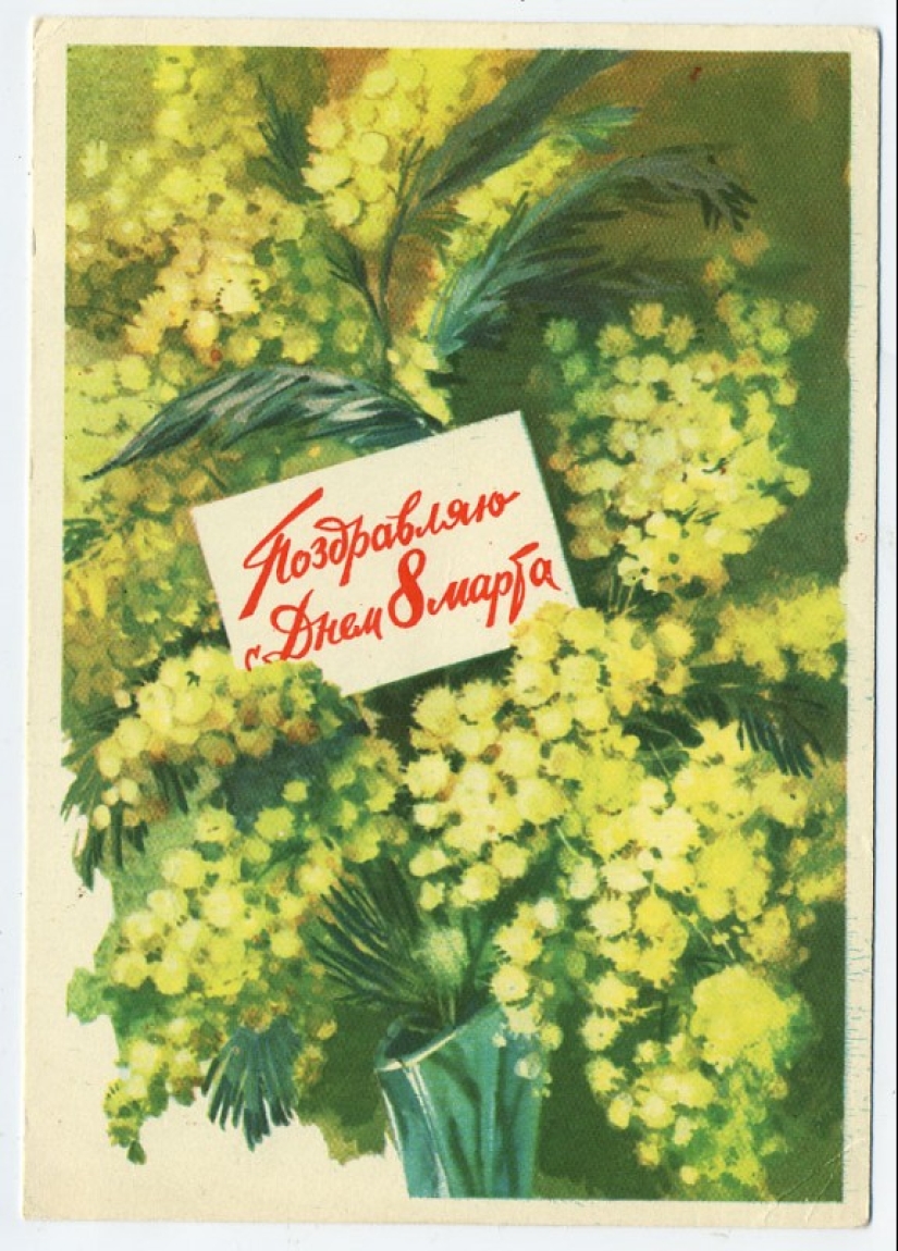 Old postcard for March 8