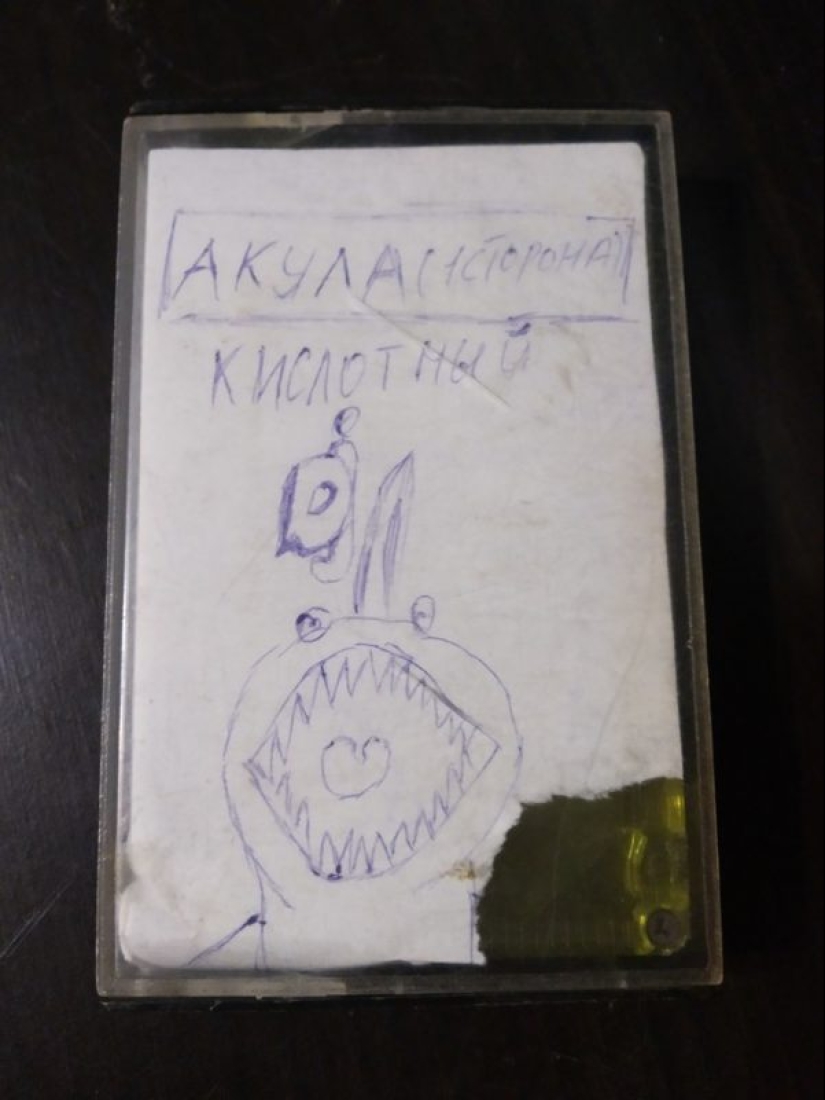 Old School as it is: the" treasures " of Dad's Pirate Chest