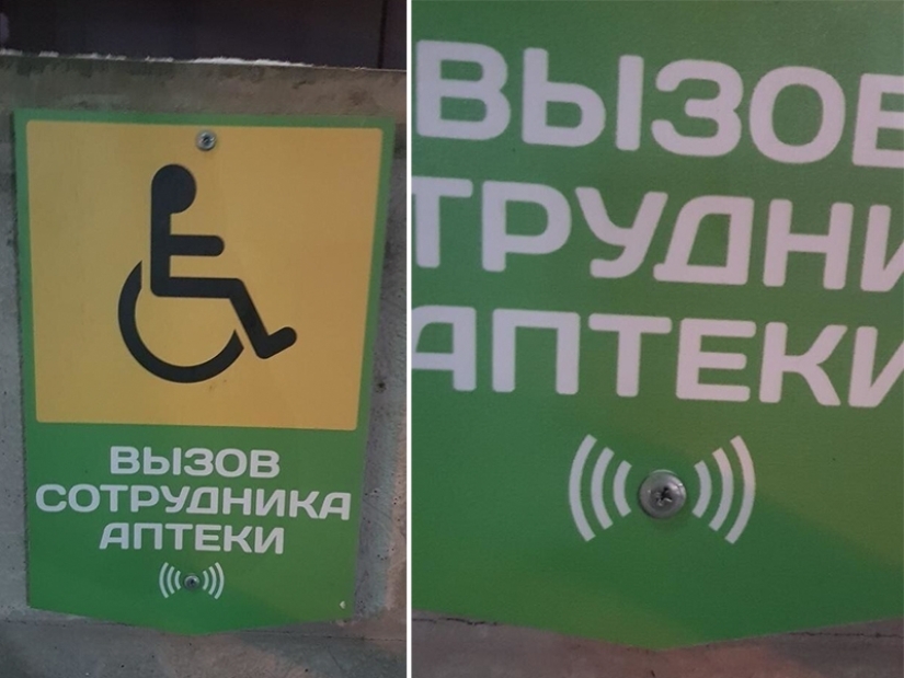 Once in a pharmacy, or the Everyday Life of domestic pharmacists Once in a pharmacy, or the Everyday Life of domestic pharmacists