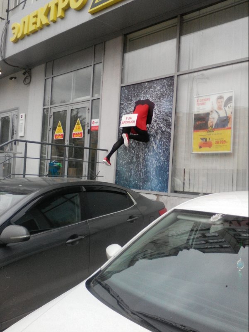 ... Once in Russia: 20 photos that will cause you confusion ... Once in Russia: 20 photos that will cause you confusion