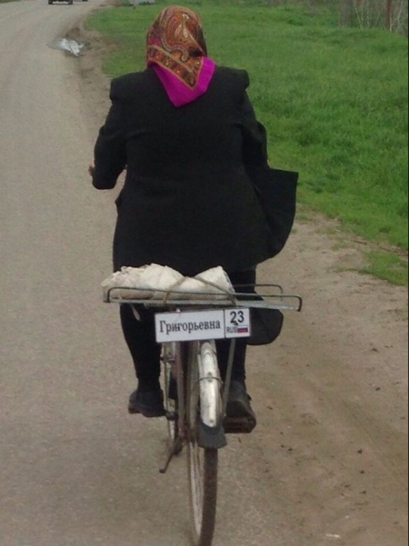 ... Once in Russia: 20 photos that will cause you confusion ... Once in Russia: 20 photos that will cause you confusion