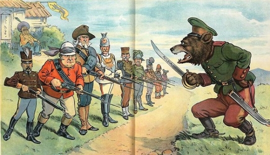 Osos, bailarinas y cosacos peludos: ¿por qué los extranjeros del siglo XIX retratan a los rusos de esta manera Osos, bailarinas y cosacos peludos: ¿por qué los extranjeros del siglo XIX retratan a los rusos de esta manera