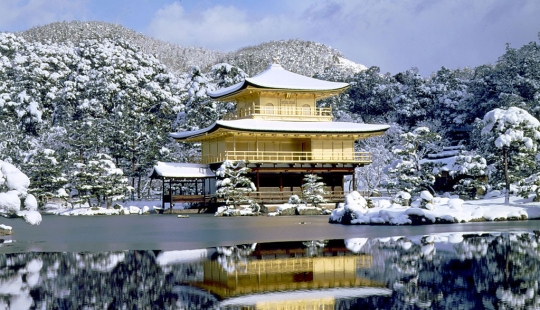 Pabellón Dorado de Kinkaku-ji