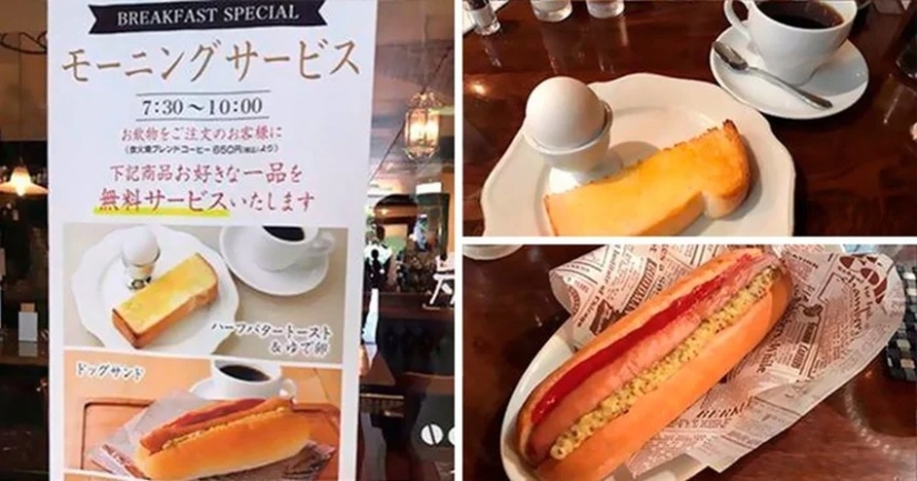 Packaging and food: 30 examples from Japan where expectation meets reality