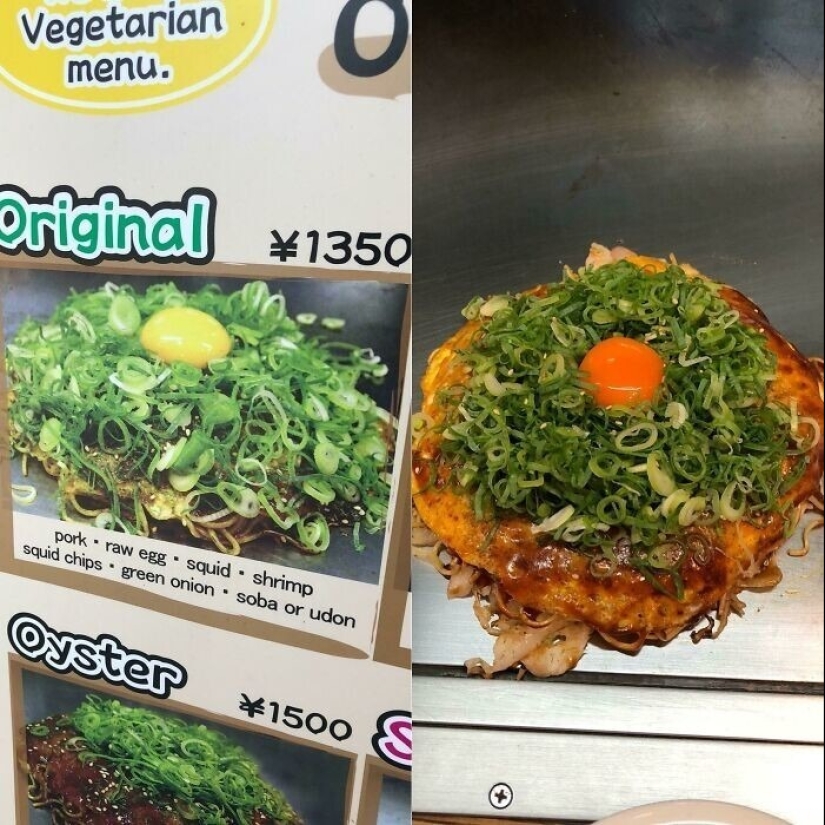 Packaging and food: 30 examples from Japan where expectation meets reality