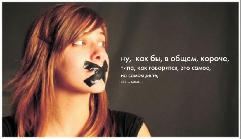 Palabras parásitas: ¿de dónde vienen y por qué las necesitamos? Palabras parásitas: ¿de dónde vienen y por qué las necesitamos?