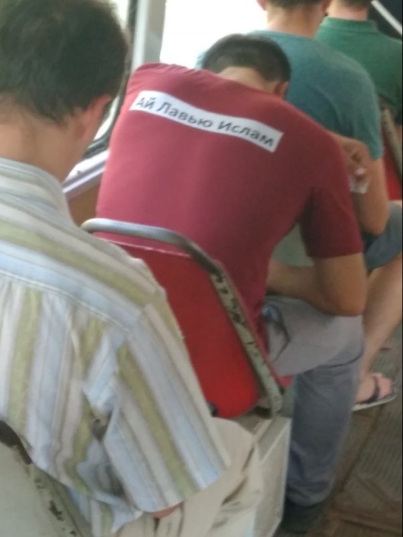 People who overreacted with the choice of a print on a T-shirt