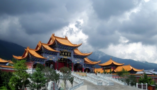 Por qué China se llama el"Imperio Celestial"