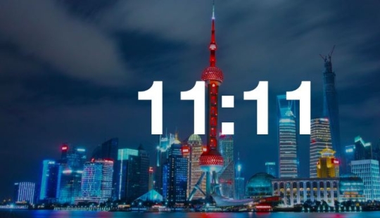 ¿Por qué el 11 de noviembre es el Día de los Solteros en China?: De una broma estudiantil a un fenómeno cultural